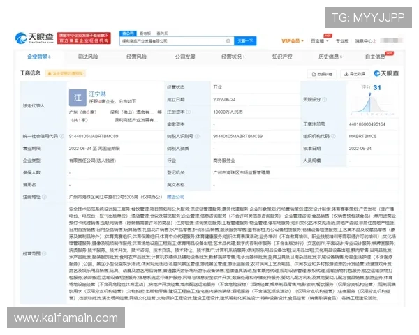如何快速找到凯发体育下载地址，确保下载安全可靠的官方资源指南