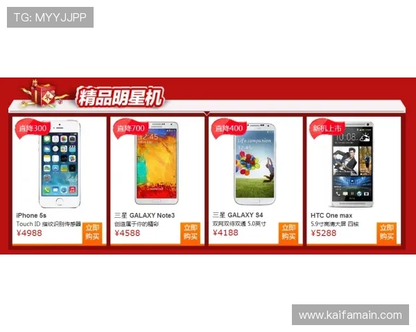 K8亚娱平台的游戏更新与维护公告，及时掌握最新游戏动态与版本信息