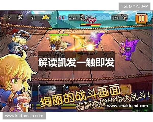 k8天生赢家：从入门到精通的完整攻略，助你在游戏中实现天生赢家的梦想