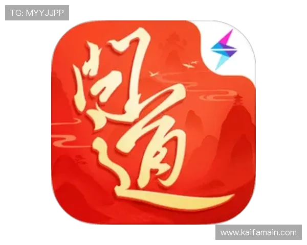 凯发正规app下载安装官网最新版本下载，确保每位玩家都能体验到流畅稳定的游戏环境与丰富奖励